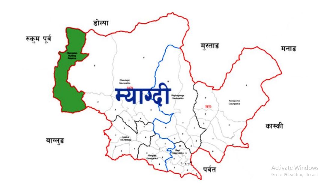 सार्वजनिक निकाय र बैंकको सेवा ठप्प